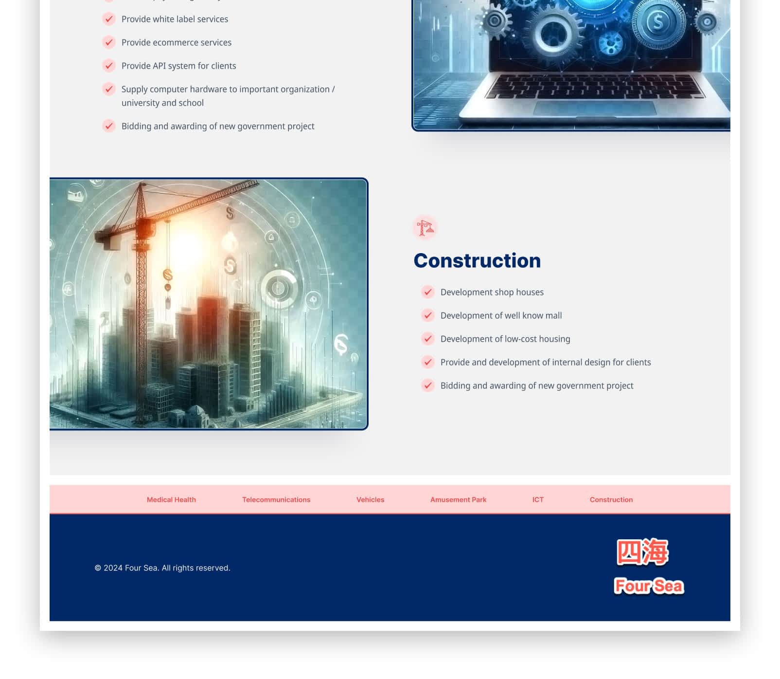 UI-mockup-fourseas-04