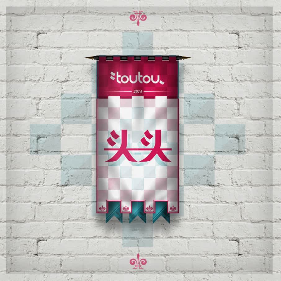 906x906-dnd2015-toutou