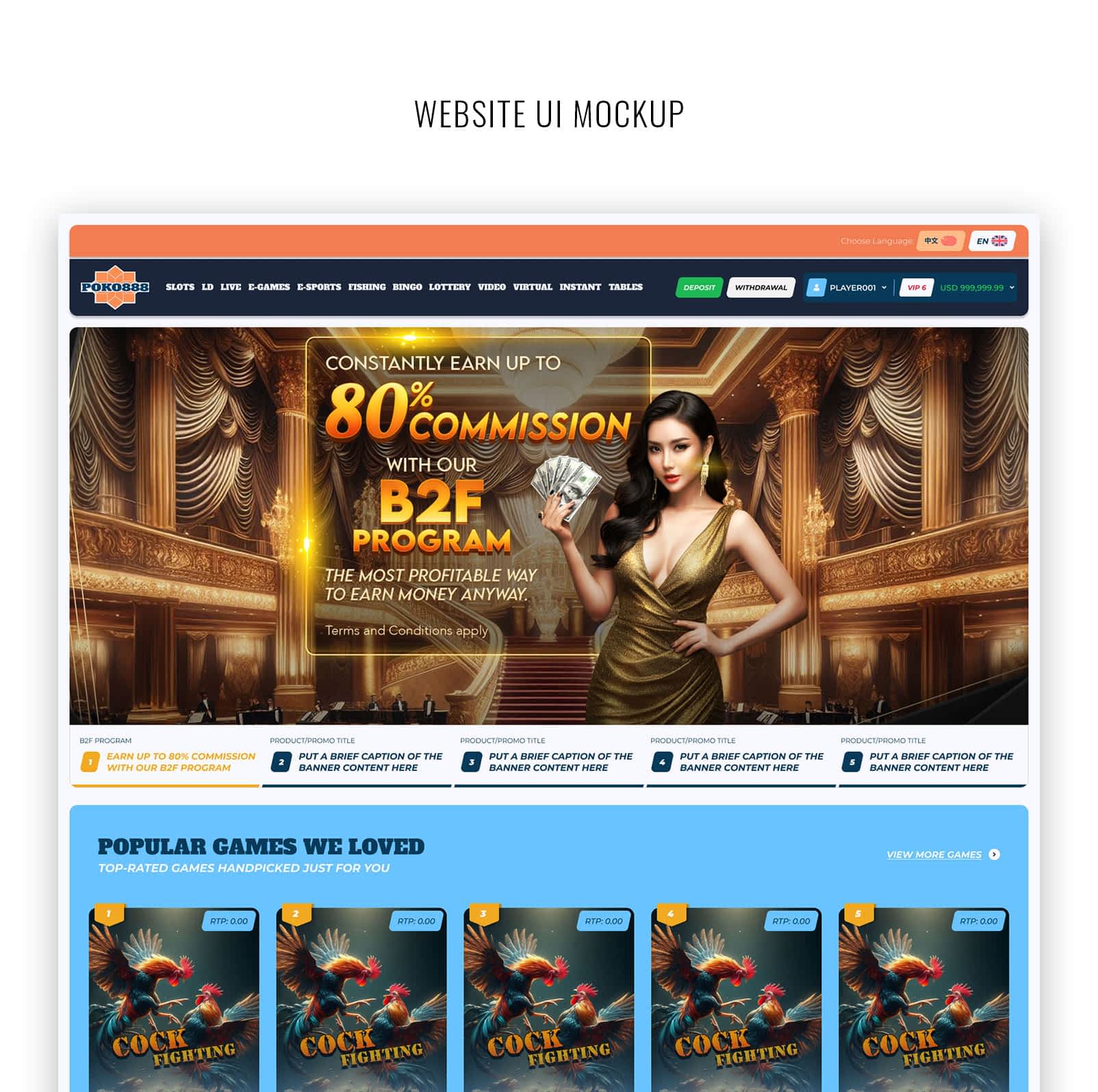 UI-mockup-Poko88-01